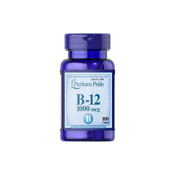 ויטמין b12, כדורי ויטמין בי 12 1000 מק"ג Vitamin B-12 1000 mcg Timed Release